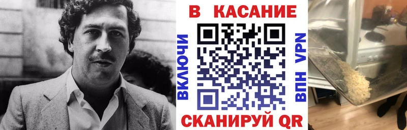 Купить наркотик Дорогобуж Канабис  A-PVP  АМФ  ГАШИШ  Меф мяу мяу  Cocaine 