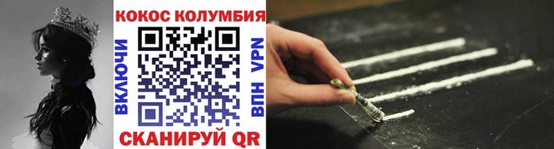 ГАШ Дорогобуж
