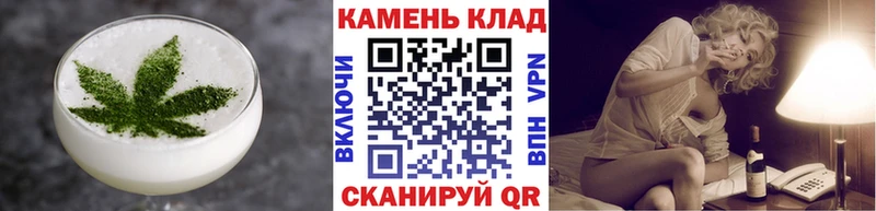 Canna-Cookies марихуана  кракен ТОР  Дорогобуж 
