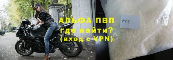 мефедрон мука Тобольск