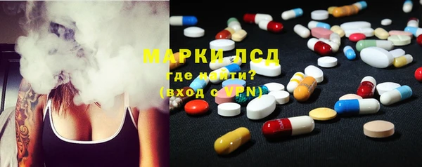 мефедрон мука Тихвин