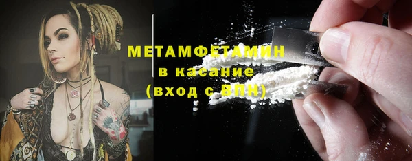 мефедрон мука Тихвин
