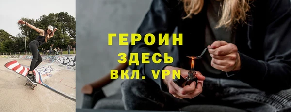 мефедрон мука Тихвин