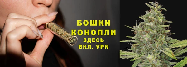 бутират Тихорецк