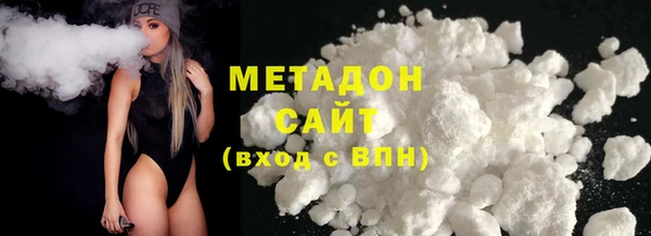 герыч Чердынь