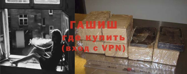 меф VHQ Фёдоровский