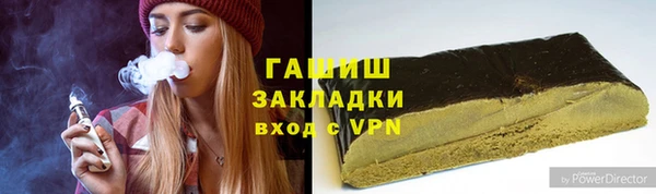 мефедрон мука Тихвин