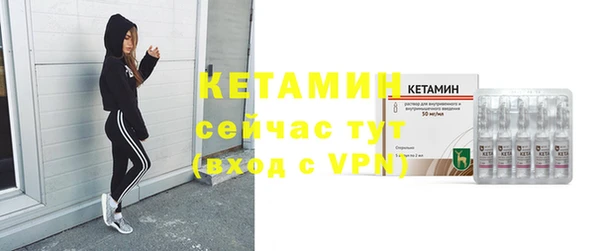 мефедрон мука Тихвин