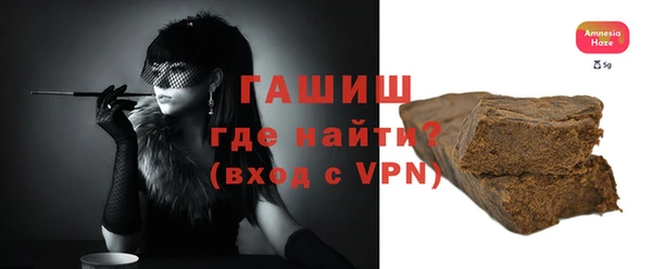 мефедрон мука Тобольск