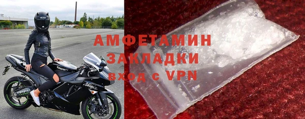 мефедрон мука Тихвин