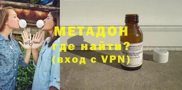 мефедрон мука Тобольск