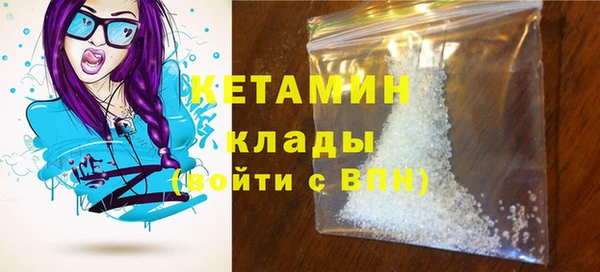 mix Нестеровская