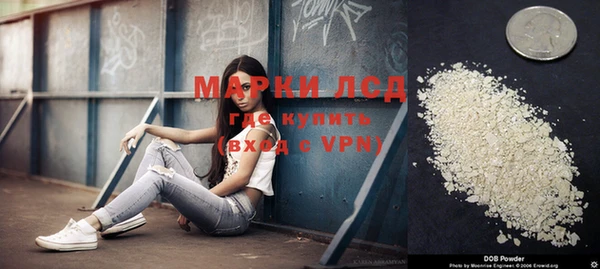 мефедрон мука Тихвин