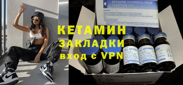 мефедрон мука Тихвин