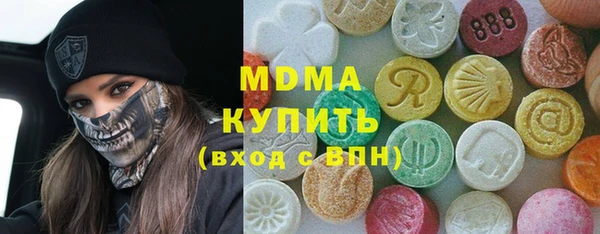 меф Чегем