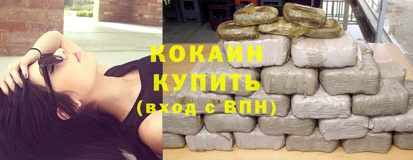 мефедрон мука Тихвин