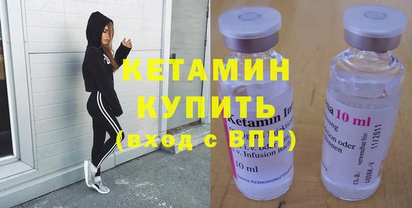 мефедрон мука Тихвин