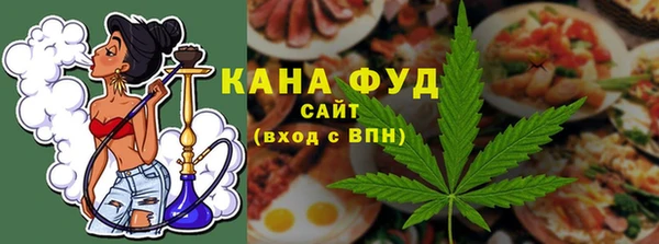 мефедрон мука Тобольск