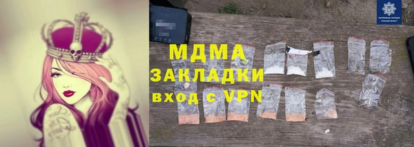 мефедрон мука Тихвин