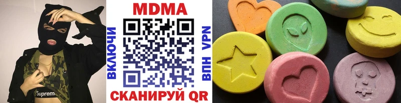 MDMA crystal  купить  сайты  Дорогобуж 
