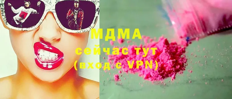 MEGA маркетплейс  Дорогобуж  MDMA Molly 