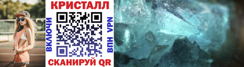 Первитин витя  Дорогобуж 