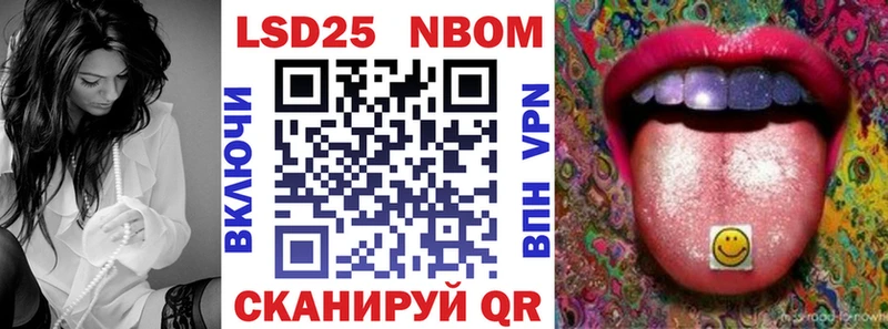 где можно купить наркотик  Дорогобуж  Марки 25I-NBOMe 1,5мг 