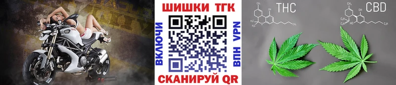 МАРИХУАНА Amnesia  Дорогобуж 
